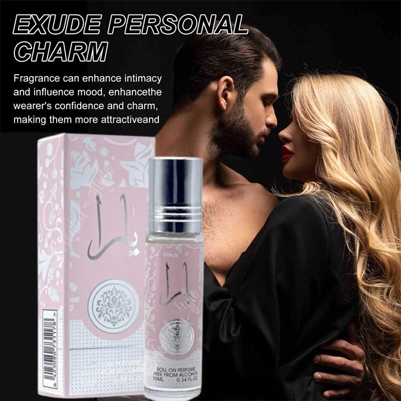 10/100ml Amber Vanilla Yara Perfume Long Lasting Gourmand Fragrance Eau de Parfum Spray Arabian Perfumes Gift for Women