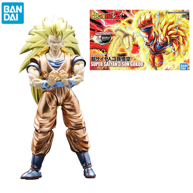 

Original Bandai Dragon Ball Z Anime Figure-rise Metal Color Super Saiyan Son Goku Anime Action Figures Toys for Children 19cm
