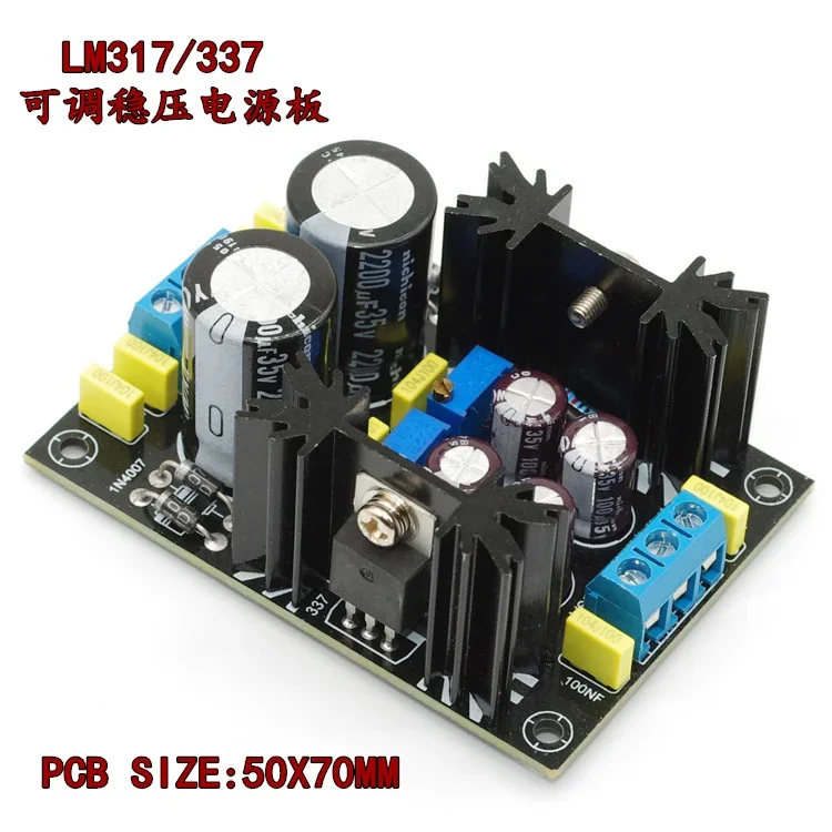 Фото LM317 LM337 Плата питания постоянного тока с регулируемой стабилизированной напряжением, положительная и отрицательная №2
