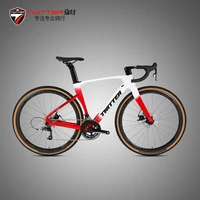 twitter bycicle gravel v2 rival 22s double disc brake carbon fiber road bike 700c bucket pumping 12%c3%97142mm gravel bike bicicleta