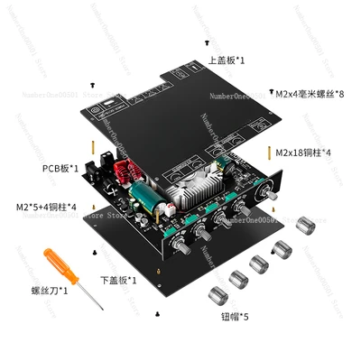 YS-AS21 Модуль платы цифрового усилителя мощности Bluetooth TPA3251 высоко- и