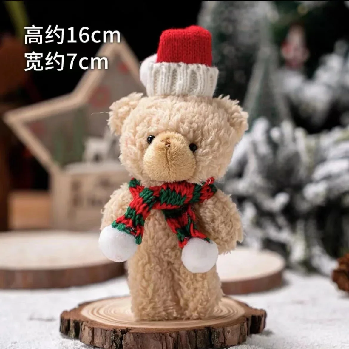 

3D Рождественские мини-мишки Teddys