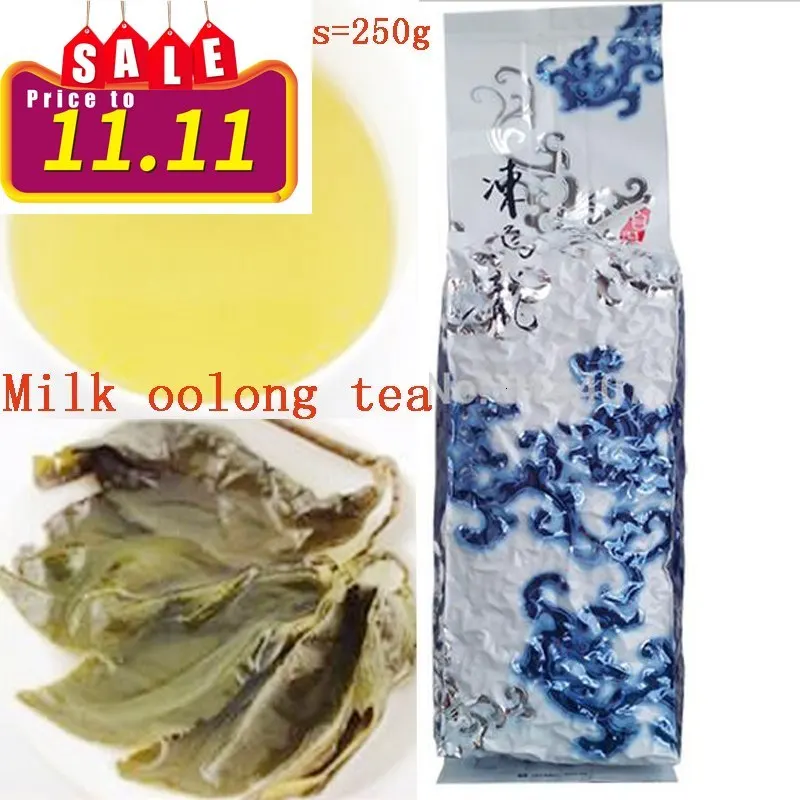 

250g Chinese Taiwan Milk Oolong Tea Beauty Weight Loss Lowering Blood Pressure High Mountains Jinxuan Milk Oolong Tea No Teapot