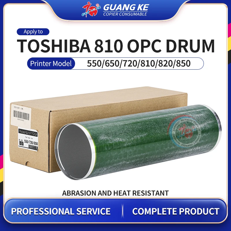 OPC Drum Core Compatible For Toshiba 810 550 650 720 820 850 Longevity / Photosensitive Drum Mitsubishi Empty Drums