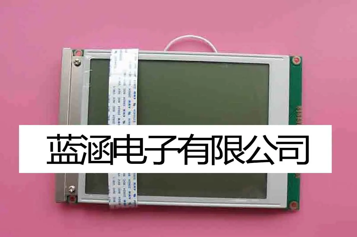 

M032JGC1Z LCD Screen Display Panel