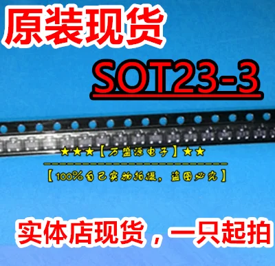 

100pcs 100% orginal new NTR2101PT1G patch SOT23-5 field effect tube MOS tube
