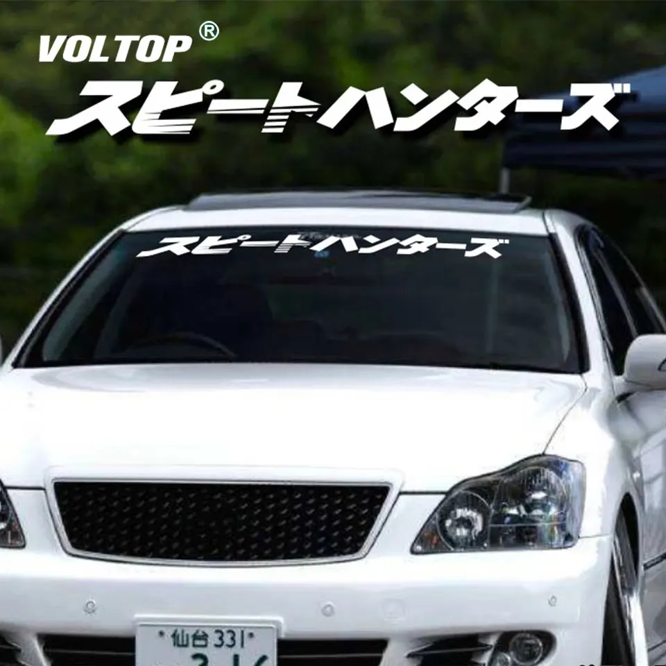 

1 шт., наклейки на лобовое стекло и переднее стекло