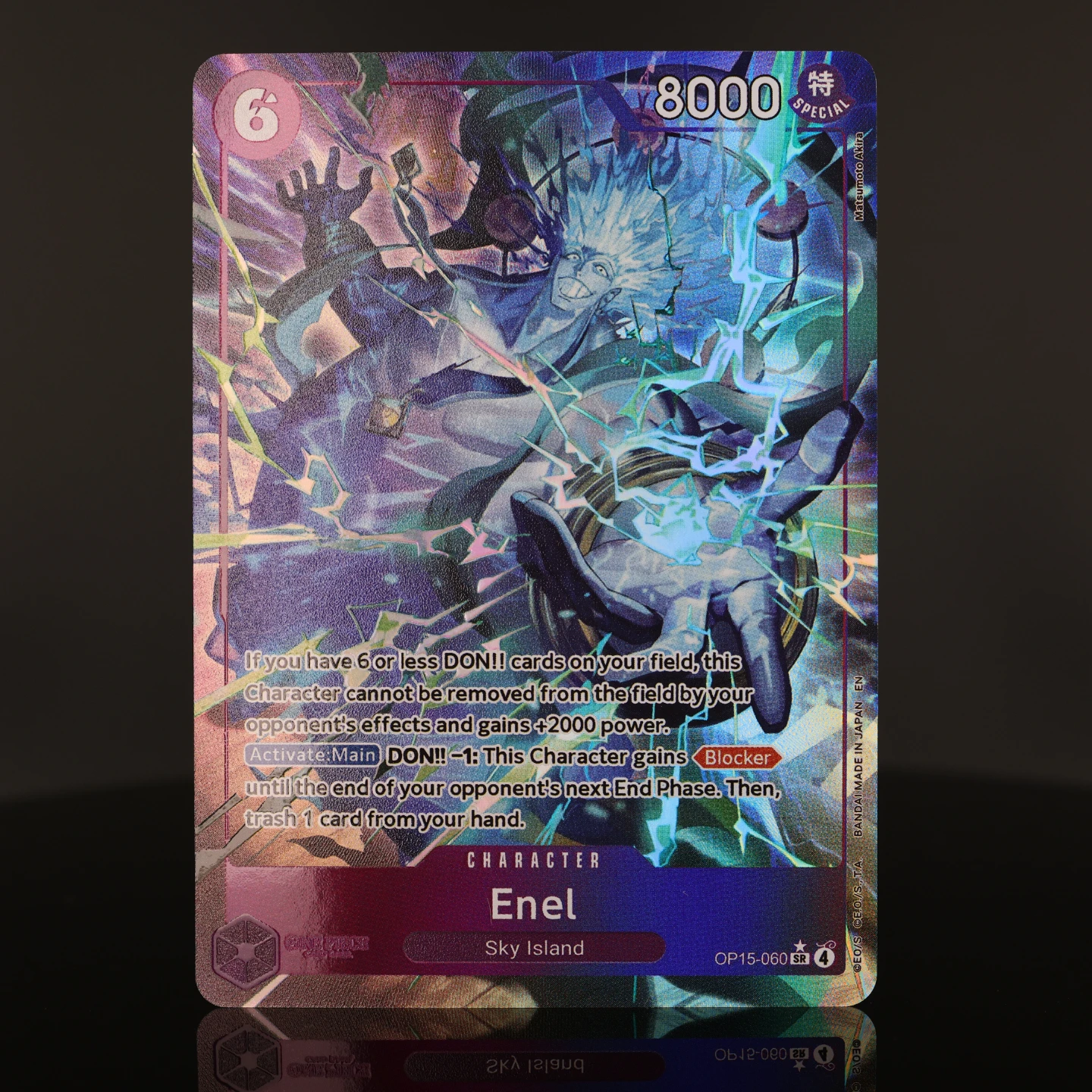 Фото Коллекционная карта One Piece TCG OPCG (английская версия) OP15-060 Энел SR 6 Cost Purple Enel, текстурированная фольгированная, с тиснением, аниме-карта №3