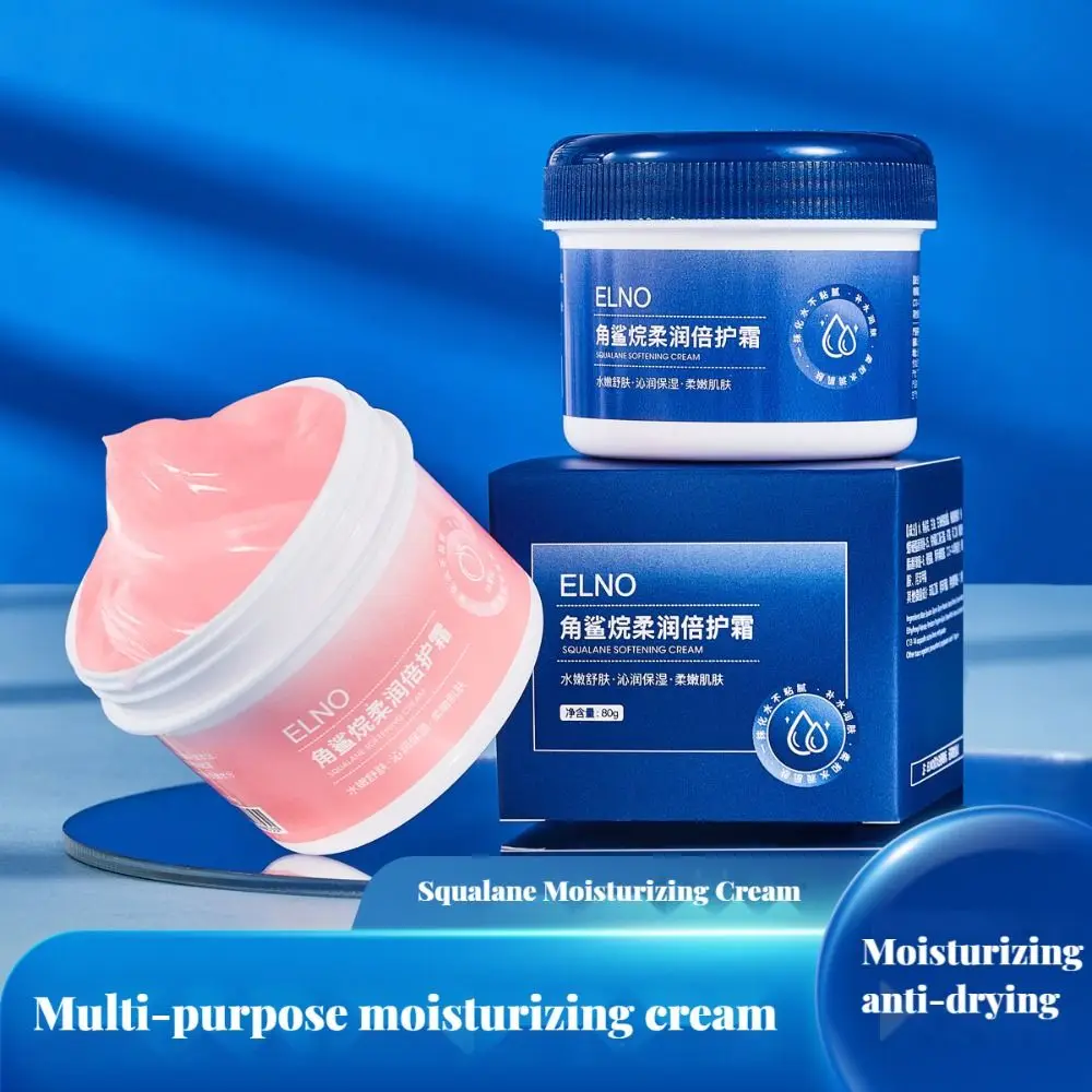 

Anti-Drying Crack Foot Cream Squalane Moisturizing Cream Heel Cracked Repair Cream Removal Dead Skin Winter Hand Feet Care