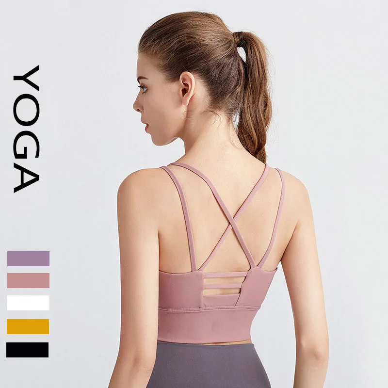 

Sling Back Vest Gathered Bra Shockproof Nude Yoga Sexy Fitness Cross Underwear