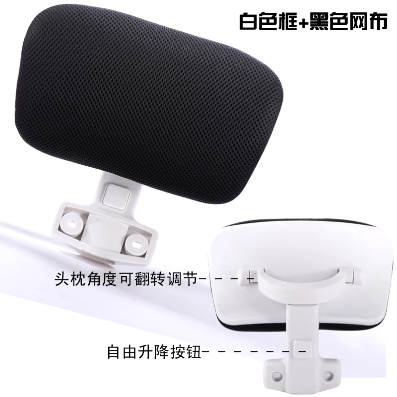 Подголовник офисного компьютерного кресла подголовник простая установка