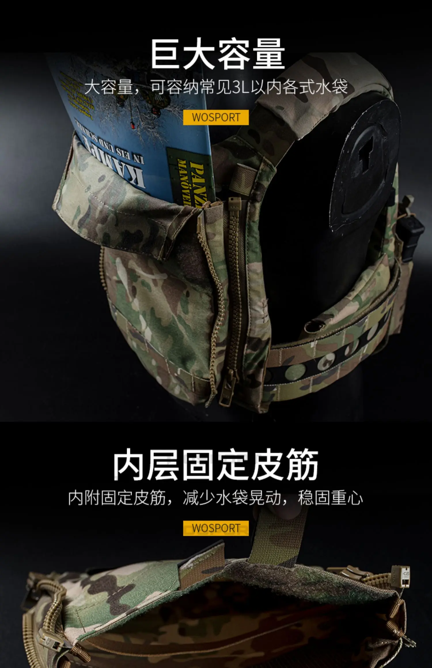 V5 PC Tactical Vest Accessory Bag Outdoor Vest Detachable Backpack Portable Tactical Training Equipment