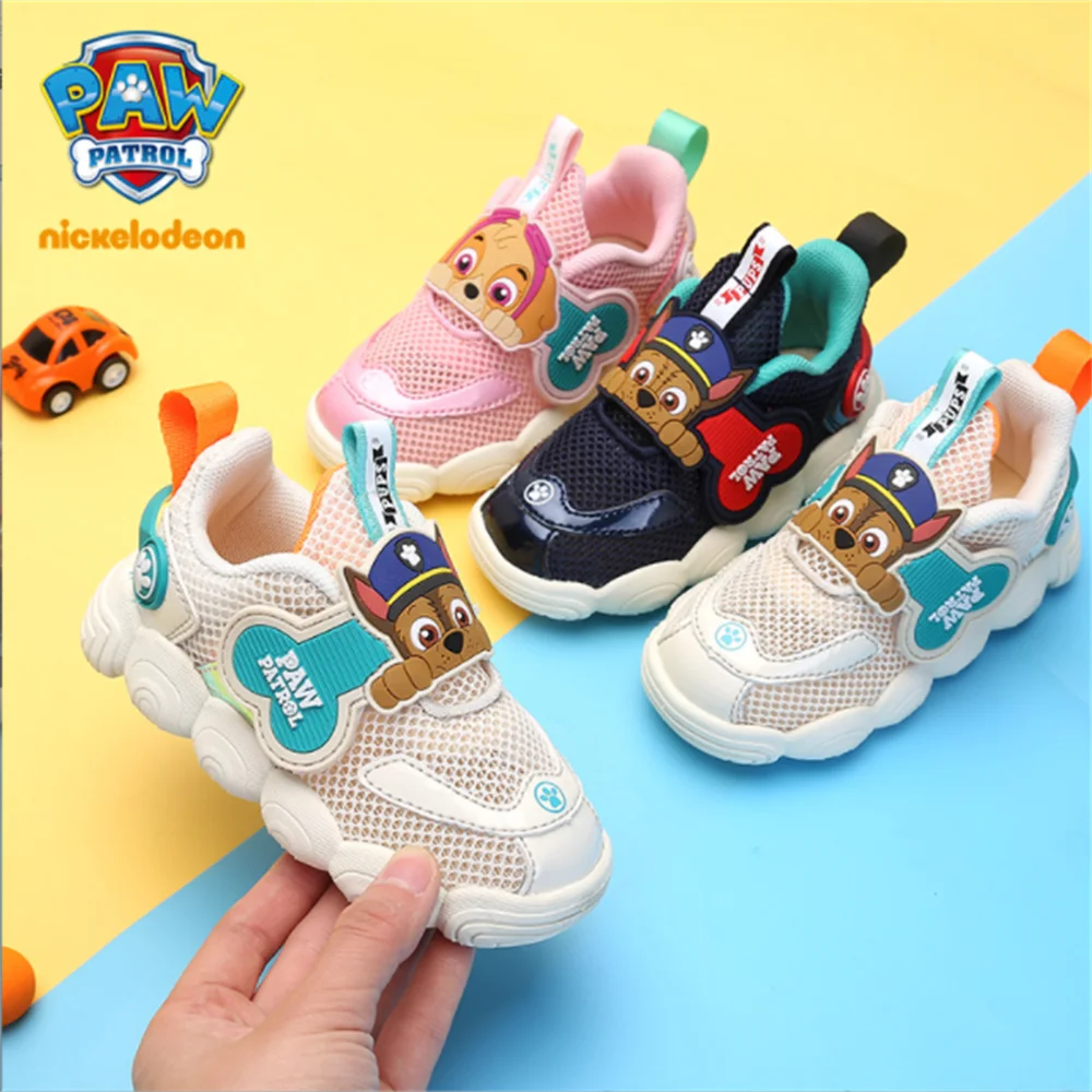 

Children's shoes 2022 spring and summer new boys' sports shoes mesh hollow breathable comfortable children's shoes