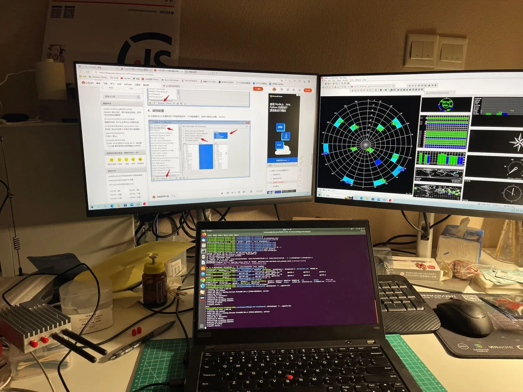 ANTSDR ZynqSDR плата