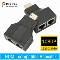hdmi compatible dual rj45 cat5e cat6 utp lan ethernet hdmi compatible extender repeater adapter extension to 30m for hdtv hdpc