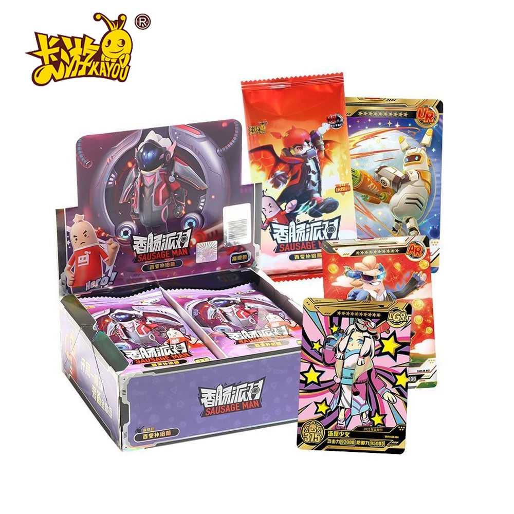 

KAYOU Game Sausage Party Card Profusion Pack Senior Pack Junior Pack AR Card LGR Toy Co-branded Peripheral Card Gift Collection