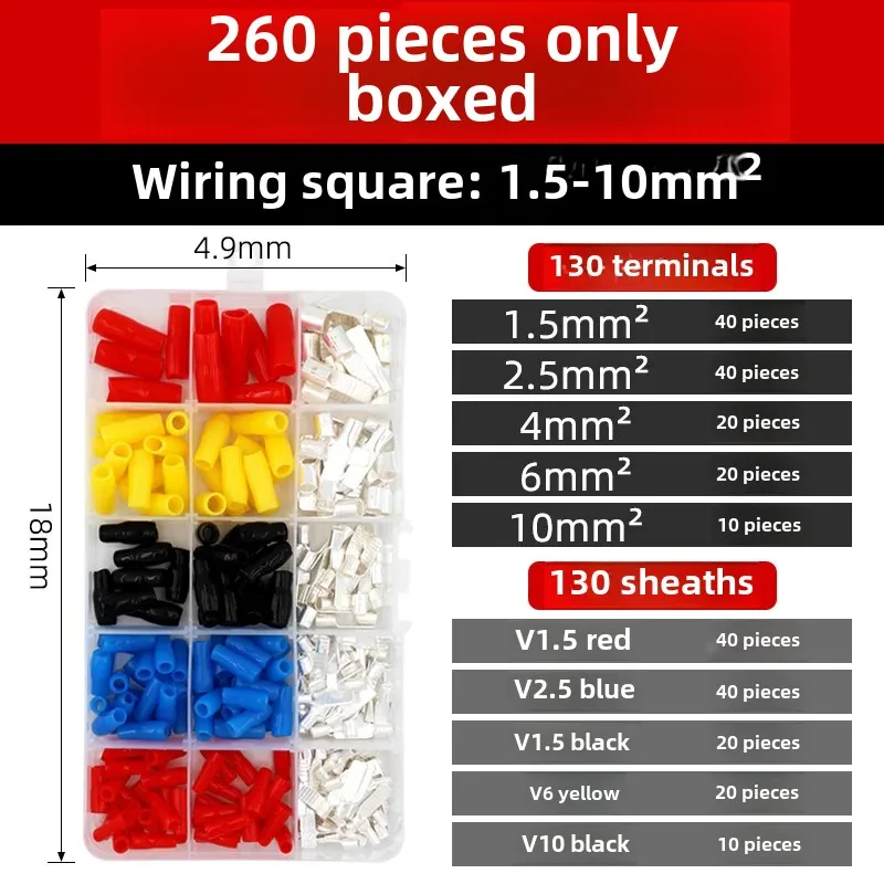 C45 Клеммная колодка с открытым проводом фиолетовая медная сварочная