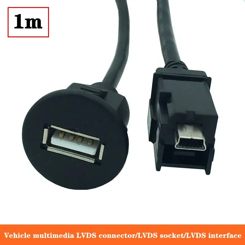 Фото 1 м USB-мама на мини-5-контактный разъем, автомобильный мультимедийный интерфейс LVDS, соединительный кабель Fox Regal MOLEX с монтажным кронштейном №1