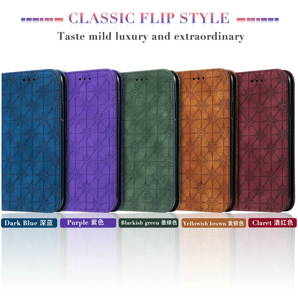 Новый Стильный флип-чехол Quantum2 A82 5G с тиснением 3D Цветочный бумажник чехол-книжка