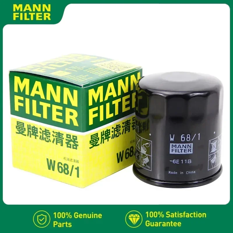 Масляный фильтр MANNFILTER W68/1 для TOYOTA Avanza GEELY EC7 GC7 Emgrand Vision X3 X6 GREATWALL Florid Gwperi LEXUS NX200 1012100