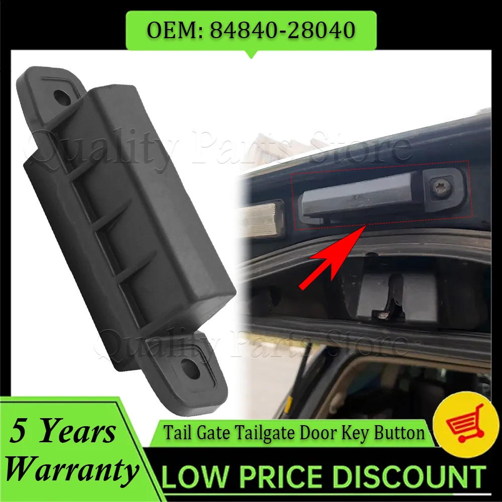 Кнопкапереключатель багажника задней двери 8484028040 для Toyota Land Cruiser LC200 и Lexus LX570 84840-28040 (art.: 3920dc1acd94e) - 3920dc1acd94e