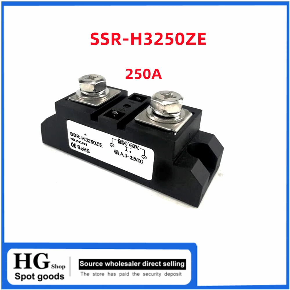 

Промышленное твердотельное реле SSR-H360ZF