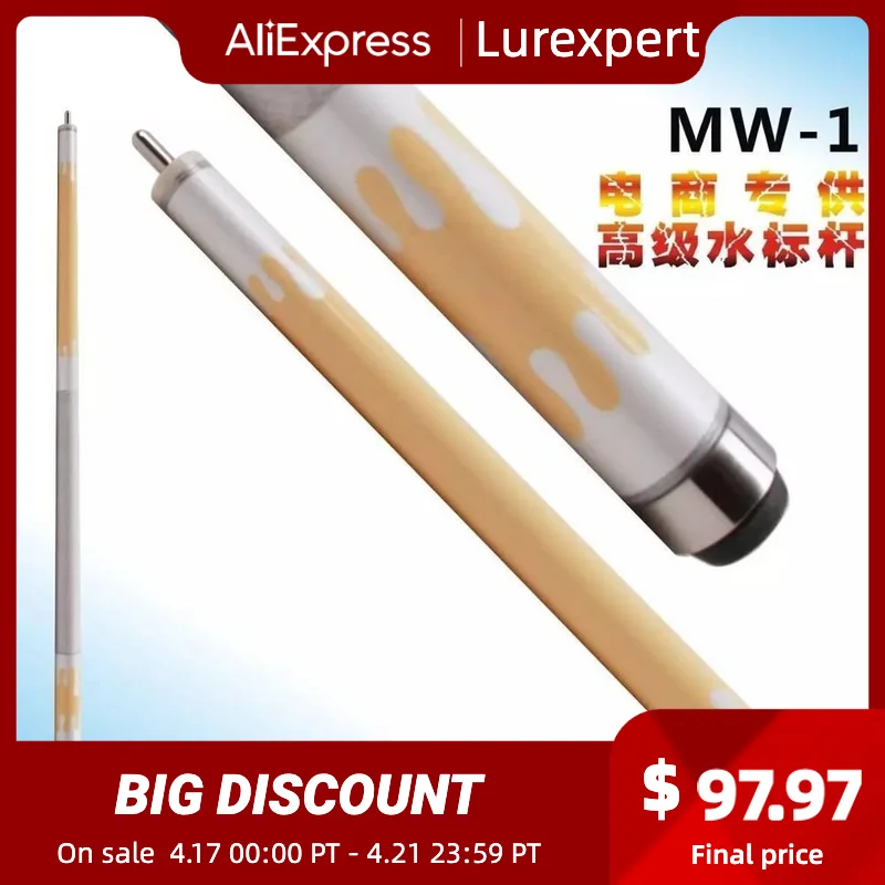 

FURY MW-1 Pool Cue Stick Kit Billiard Cue 13mm Tiger Everest M Tip Hard Maple Shaft Ergonomic Billiard With Technology Element
