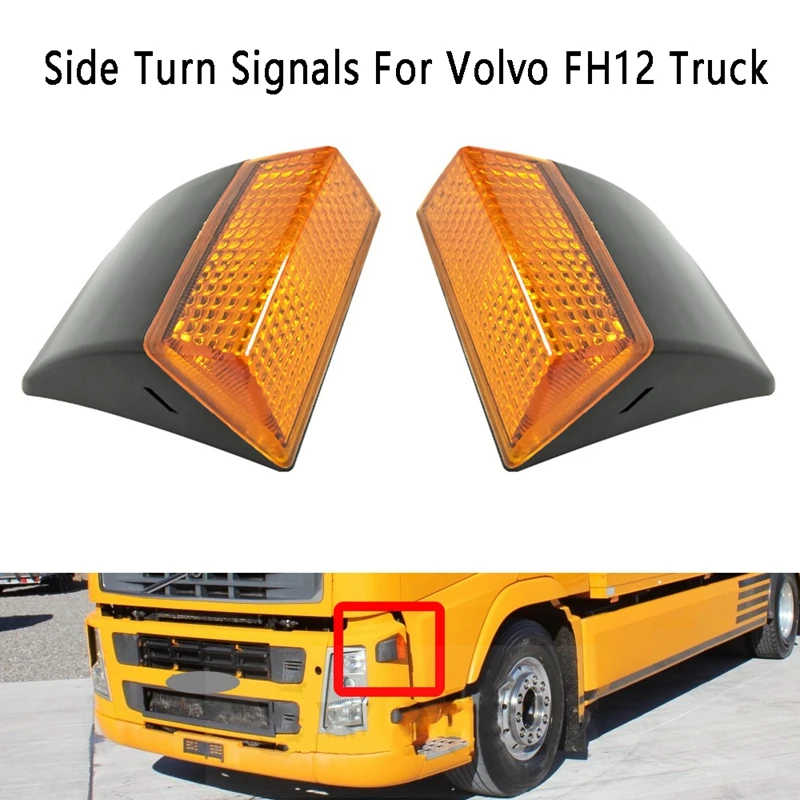

1 пара угловых сигнальных ламп, Боковые Сигналы поворота для грузовика Volvo FH12