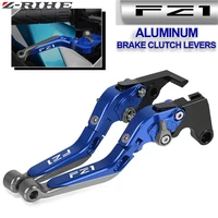 motorcycle adjustable foldable handle levers brake clutch lever for yamaha fz1fazer fz1 fz 1 fazer 2006 2015 2007 2008 2009 2010