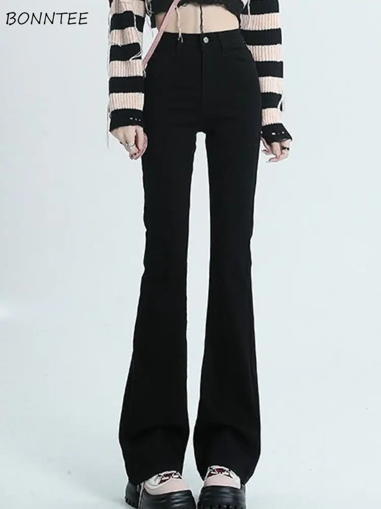 

Женские расклешенные джинсы для студентов, базовые джинсы, весна 2023, модные простые брюки с высокой талией, универсальные стильные облегающие шикарные брюки Ulzzang