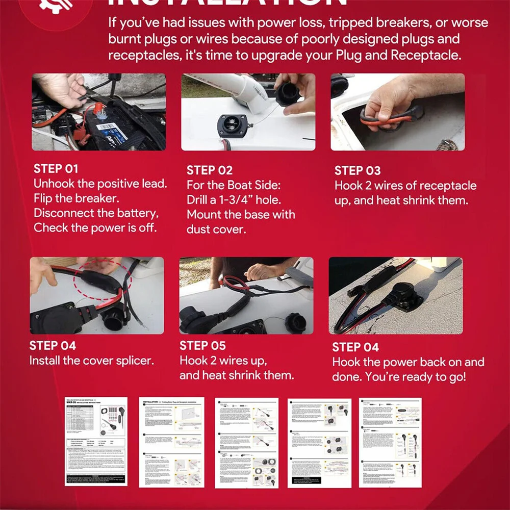 Рисунок 5 - Товары для рыбалки заменить на