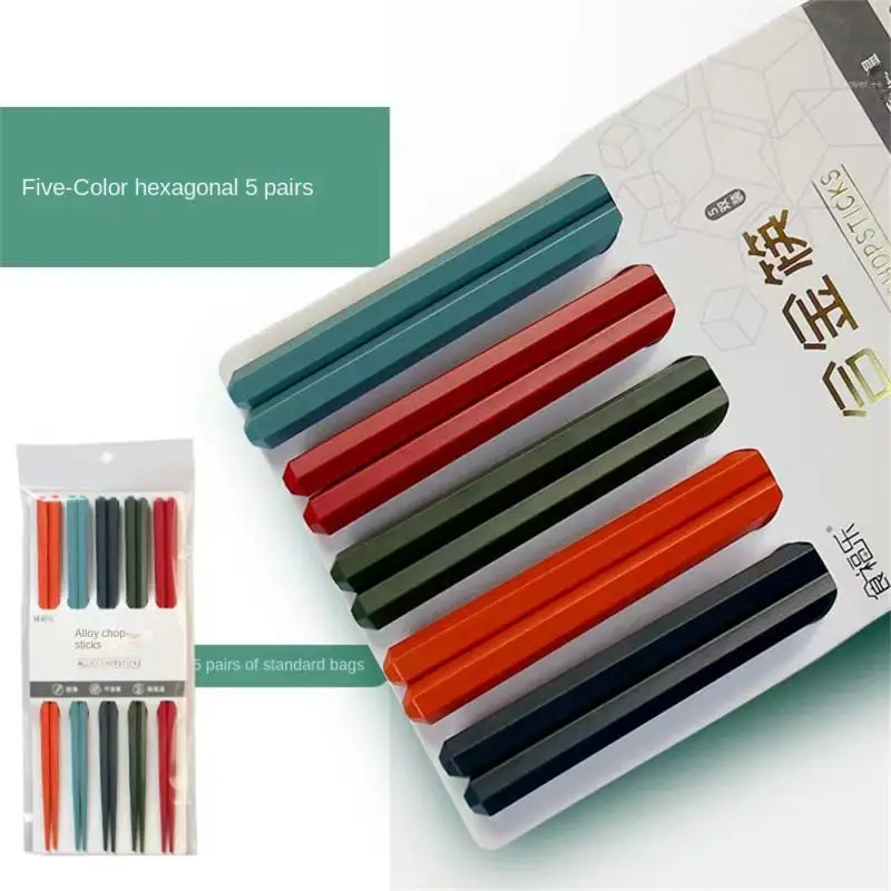 

Small Fresh Split Chopsticks Heat-resistant And High-beauty Alloy Non-slip Chopsticks 5 Pairs Food Grade Household Chopsticks