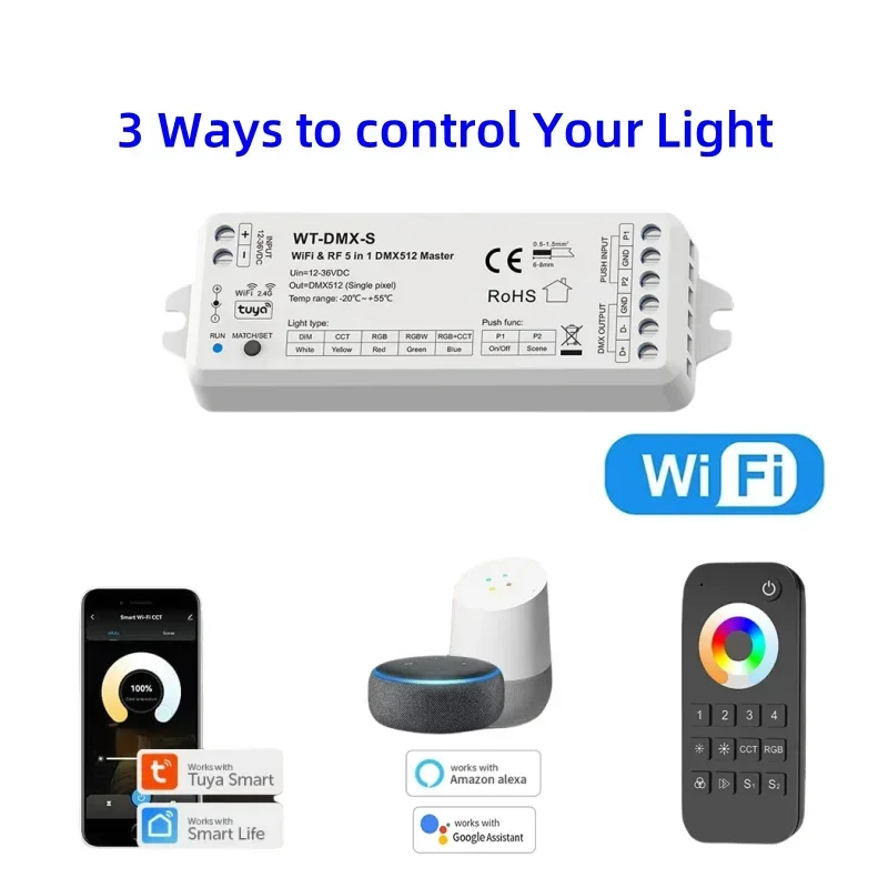 5 в 1 Tuya WiFi RF DMX512 Master WT-DMX-S 5-канальный вывод сигнала DMX и RT5 Push Dimming Voice Smart Control 4-зонный