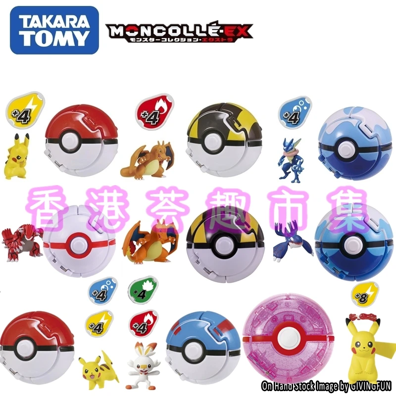 

Экшн-фигурка Pokemon Kahe ниндзя лягушка групдон Меч Щит диалга лука палькиа метательный тыкать мяч