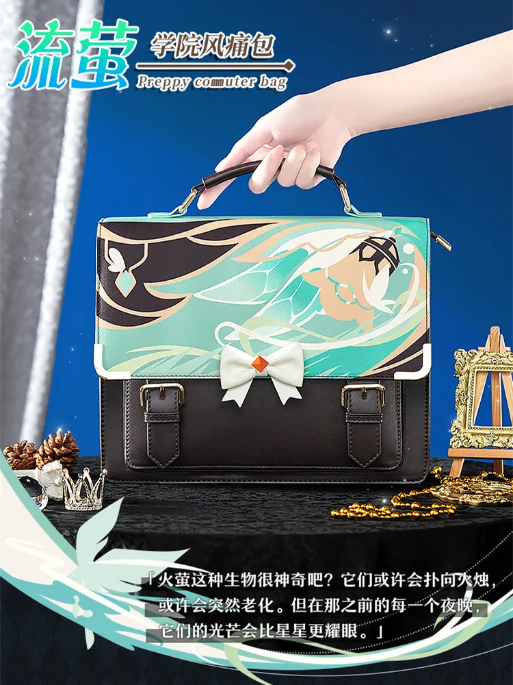 Фото Stock Firefly Preppy Commuter Bag Game Honkai Impact 3rd Cos Аниме Мужской или женский рюкзак Сумка на плечо для поездок на работу Сумка 2025 НОВИНКА №3