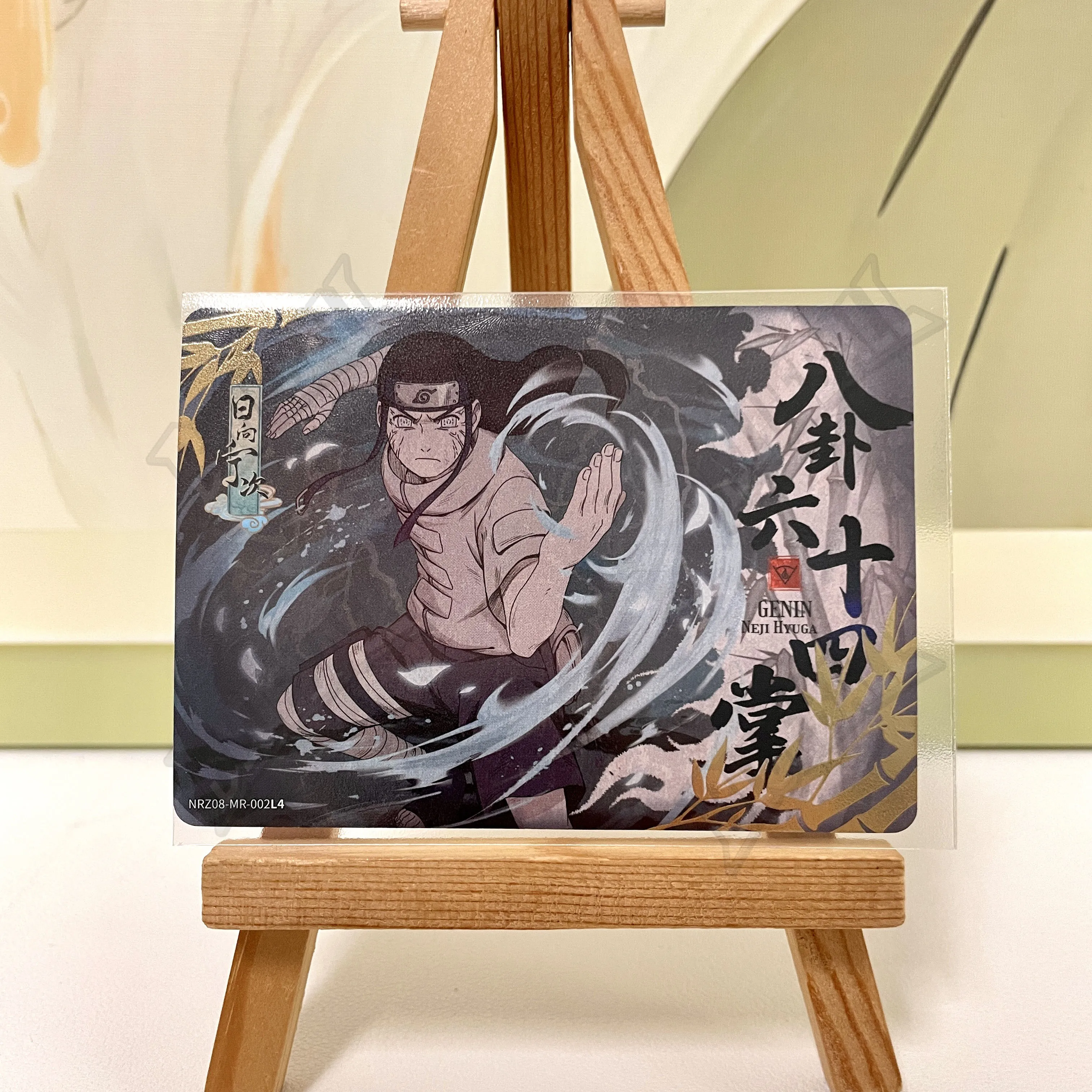 Фото Коллекционная карта Kayou Naruto: Новые редкие аниме-карты T4W8, T4W7, T2W9MR01-08. Полный набор, отдельная карта. Анимационная карта Хьюга Неджи. Подарок. №4
