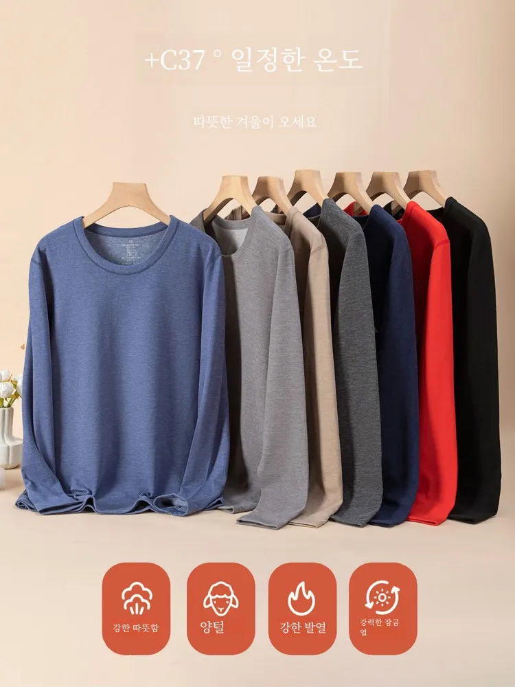 Angora Silk Thermal Underwear Men's Suit Dralon Heating Thickened Fleece-lined Heattech Long Johns Bottoming Cotton Sweater W...