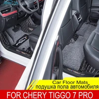 car floor mats for chery tiggo 7 pro 2022 2021 double layer custom foot pads salon carpet cover interior floorliner accessories