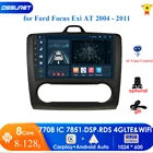 Автомагнитола 2 DIN, для Ford Focus Exi AT, Android 10, 2004, 2005-2006 гг., 9-дюймовый сенсорный экран, GPS-навигация, четырехъядерный процессор, 4G, Wi-Fi, 2 + 32 шт.