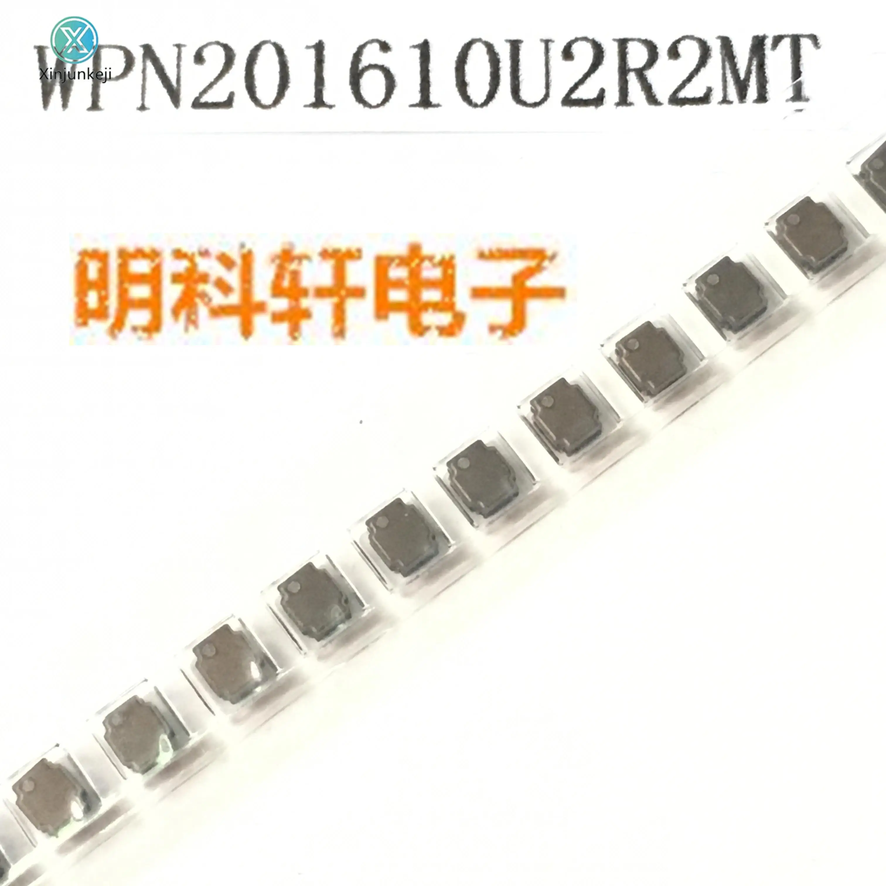 

30pcs orginal new WPN201610U2R2MT SMD Wound Power Inductor 2.2UH 2.0*1.6*1.0 ±20%