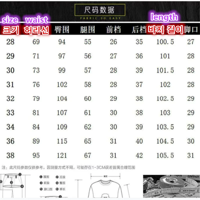 G4 Golf Clothing for Men Spring and Summer Fashion Casual Elastic Trousers Men Golf Wear J.LINDEBERG Golf Pants Horse