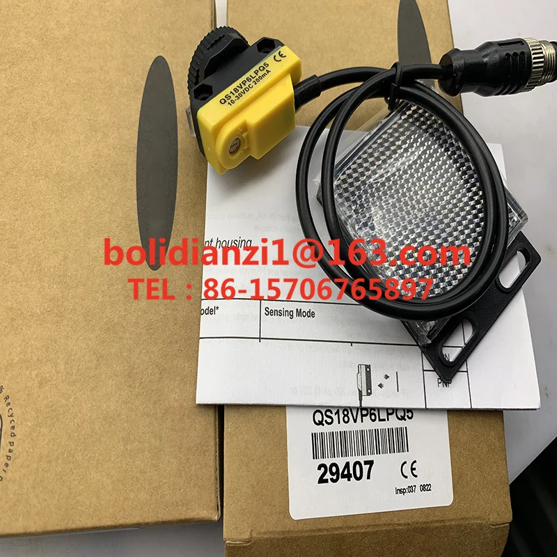 В наличии QS18VN6R QS18VP6R QS186E QS18VP6LPQ5 QS18VN6LPQ5 QS18VP6DQ5 QS18VN6DQ5 Новый датчик фотоэлектрического