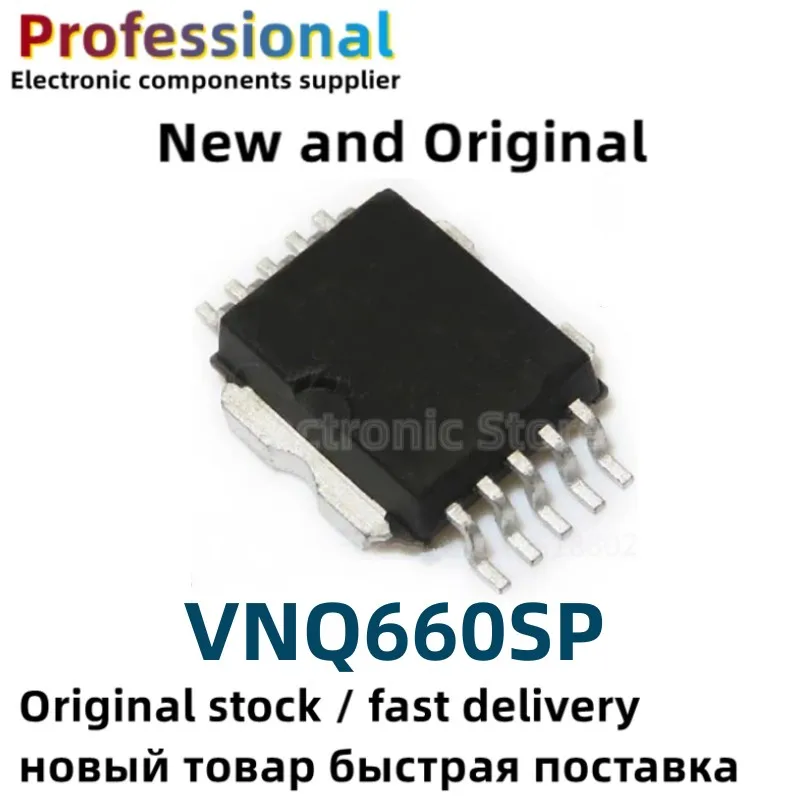 

5-10PCS New and Original HSOP-10 VNQ660SP