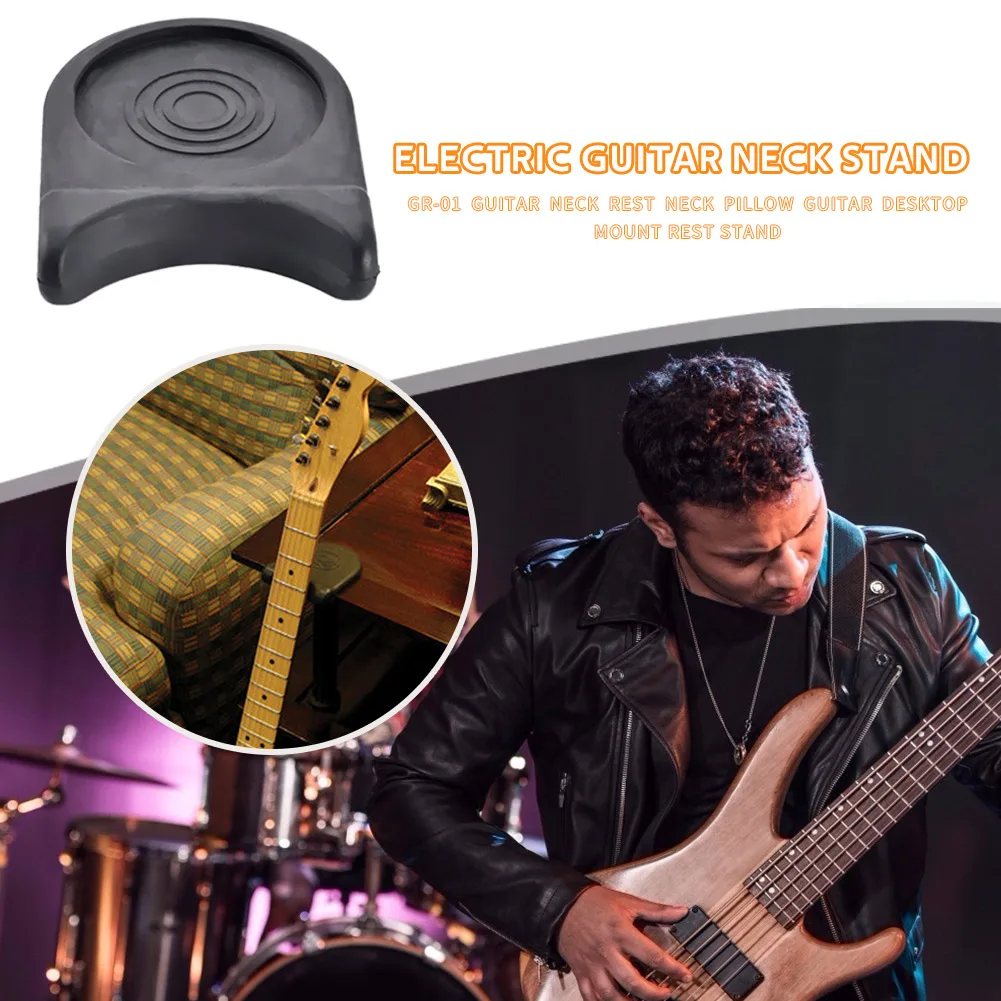 

Держатель для шеи с изящным дизайном