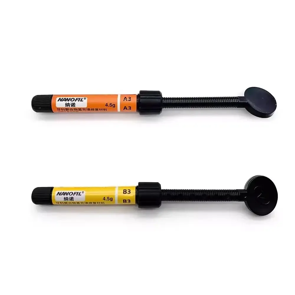 Стоматологическая смола Антарды Светоотверждаемая Пекин отбеливание зубов 4 5 г