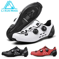 carbon fiber bicycle shoes for men outdoor sports classic mountain women white professional road breathable bike sneakers unisex