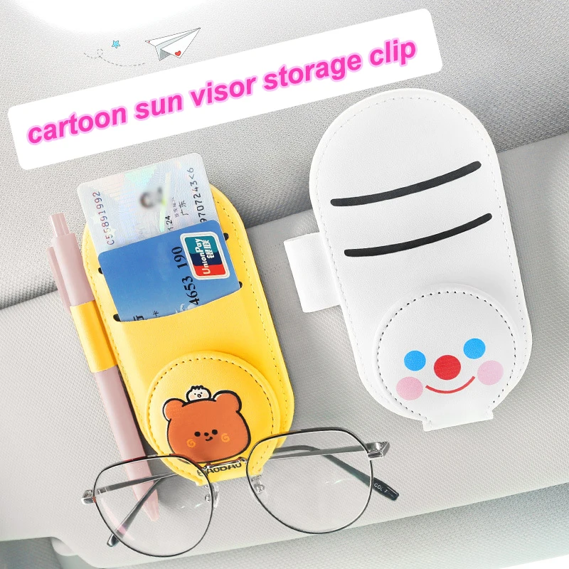 

Автомобильный солнцезащитный козырек, зажим для очков, Женский креативный мультяшный милый автомобильный специальный солнцезащитный козы...