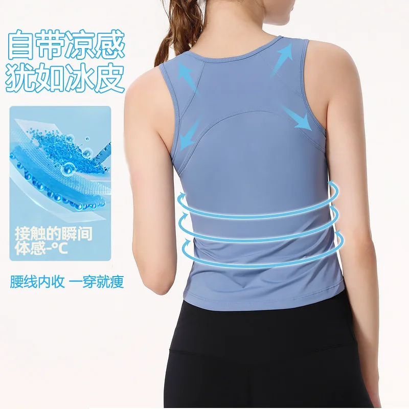 

QieLe 2023 Sport Shirt for Women Sleeveless Tights Round Neck Arc Hem Elastic Vest Yoga Tank Tops
