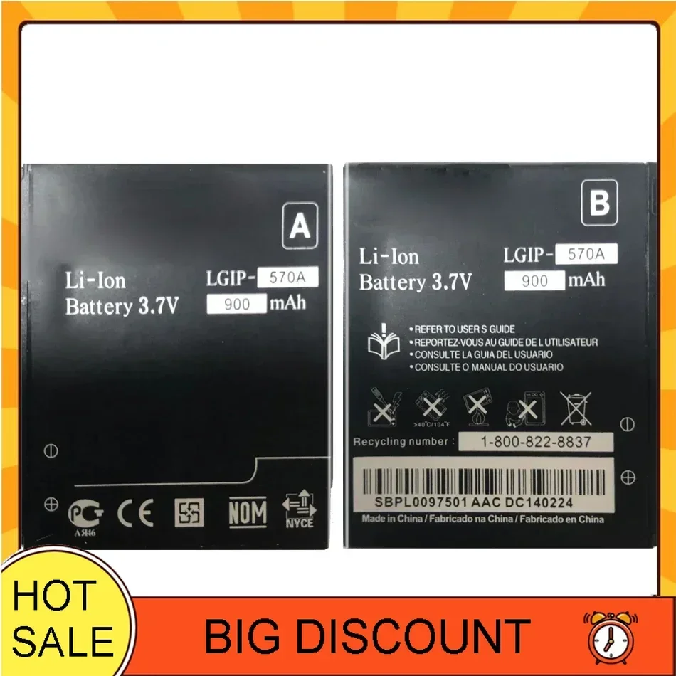 LGIP-570A 900 мАч сменный аккумулятор для мобильного телефона LG KC550 KC780 KF700 KP500 KX500 KC560 KV500