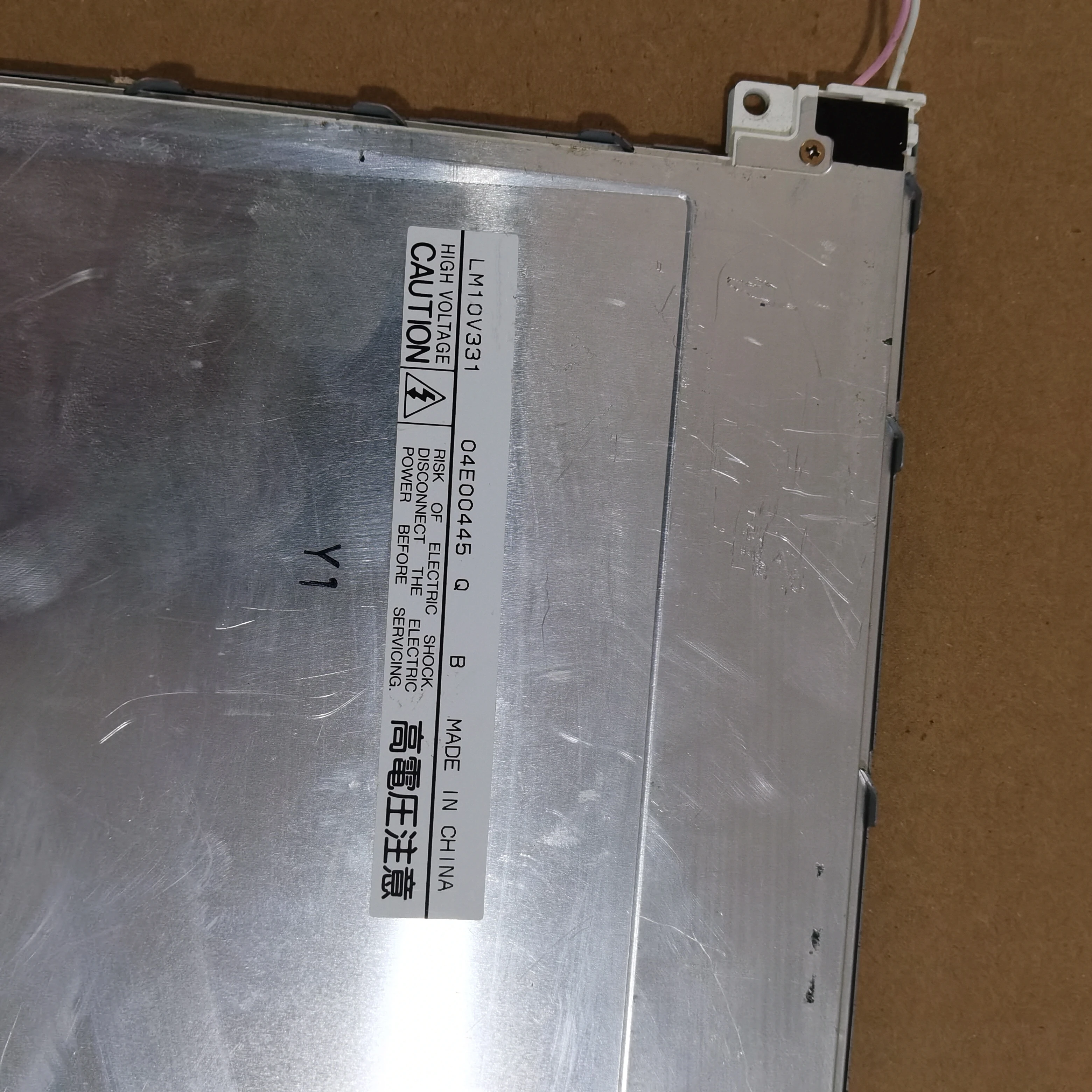 thumb